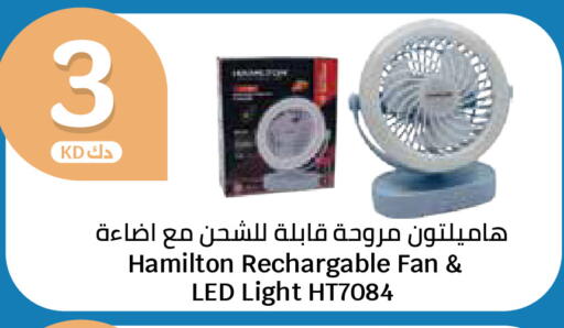 available at City Hypermarket in Kuwait - Kuwait City