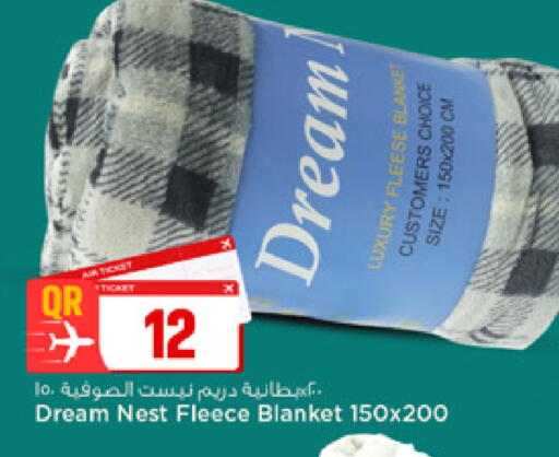 available at Marza Hypermarket in Qatar - Al Rayyan