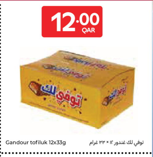 available at Carrefour in Qatar - Umm Salal