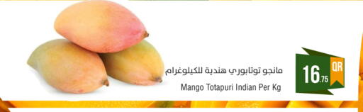 Mango from India available at Megamart in Qatar - Doha