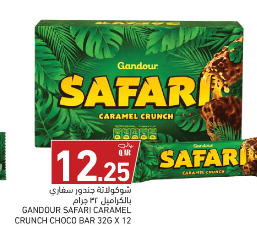 available at Aswaq Ramez in Qatar - Al Rayyan