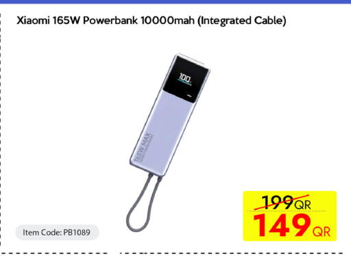 available at iCONNECT  in Qatar - Umm Salal