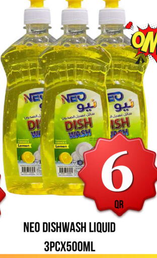 Lemon available at Dubai Shopping Center in Qatar - Doha
