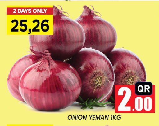 Onion available at New Stop n Shop @Fereej Bin Omran in Qatar - Doha