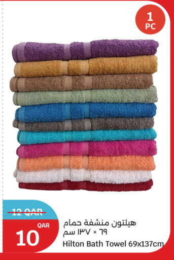 available at City Hypermarket in Qatar - Al Shamal
