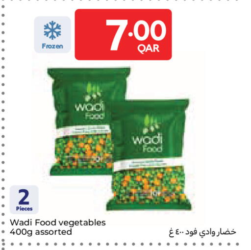 available at Carrefour in Qatar - Al Wakra