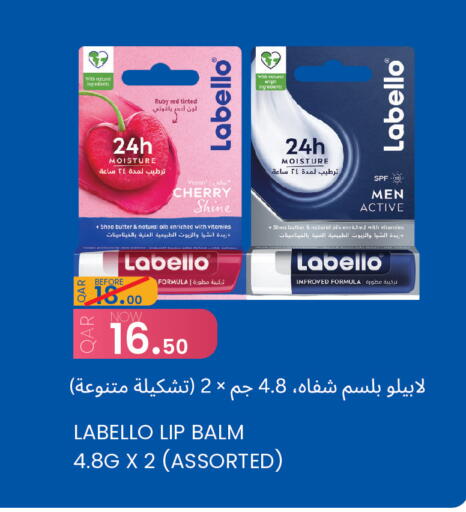 Cherry available at مجموعة ريجنسي in قطر - الوكرة
