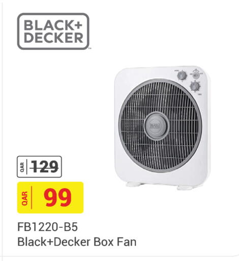 available at كنز ميني مارت in قطر - الشمال