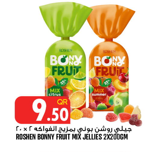 available at Food Palace Hypermarket in Qatar - Doha