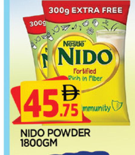 available at AL MADINA in UAE - Sharjah / Ajman
