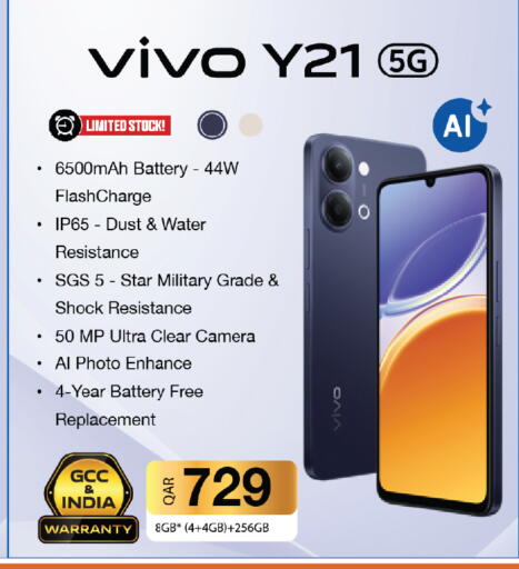 available at كنز ميني مارت in قطر - الشمال