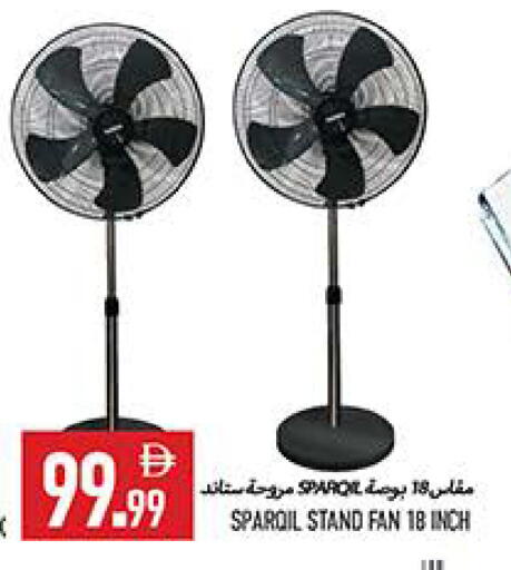 available at Rawabi Market Ajman in UAE - Sharjah / Ajman