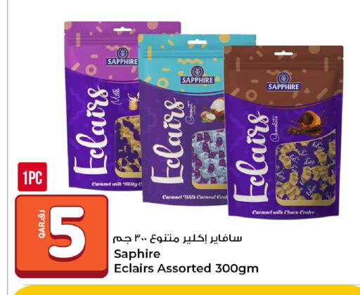 Coconut available at روابي هايبرماركت in قطر - الضعاين