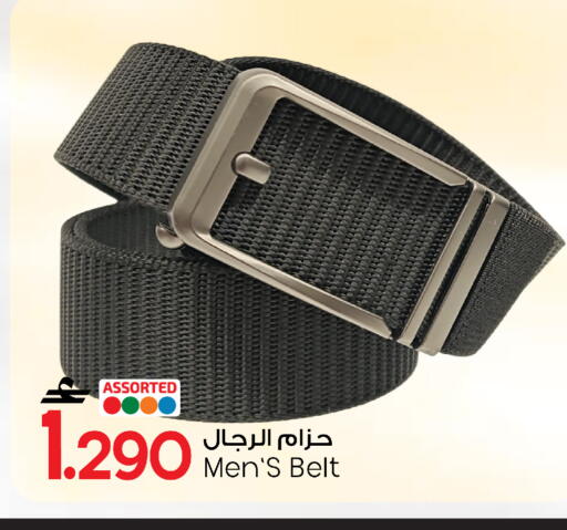available at مارك & سايف in عُمان - صُحار‎