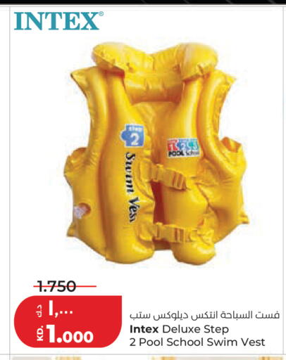 available at Lulu Hypermarket  in Kuwait - Kuwait City