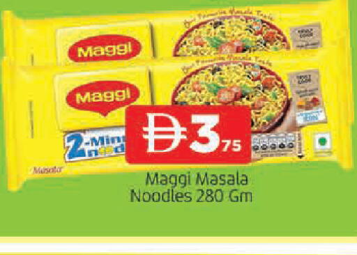 available at AL MADINA in UAE - Sharjah / Ajman