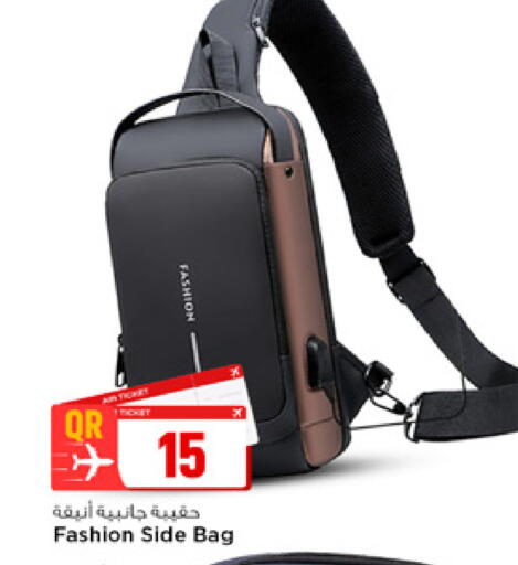 available at Marza Hypermarket in Qatar - Doha