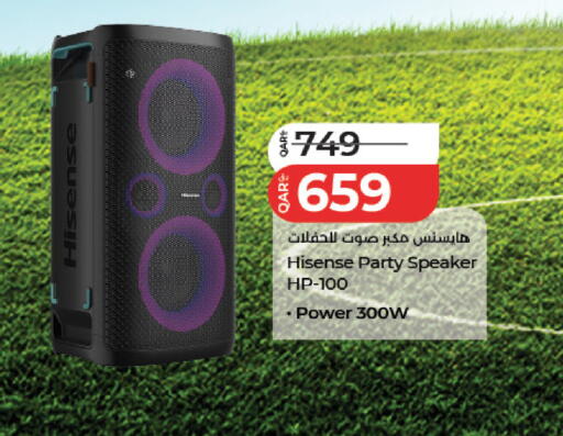 available at LuLu Hypermarket in Qatar - Al Daayen