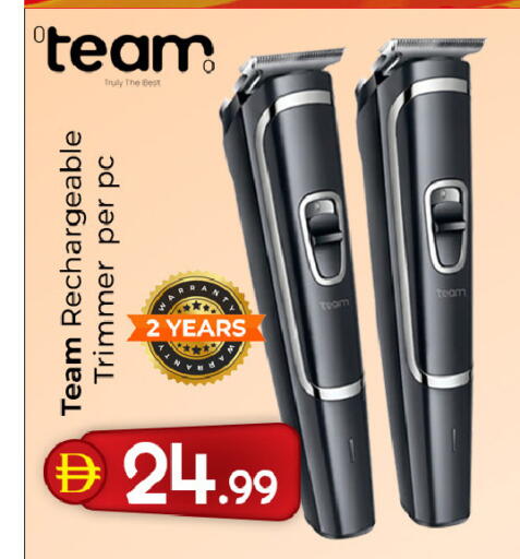 available at Mubarak Hypermarket Sharjah in UAE - Sharjah / Ajman