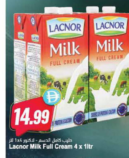 available at Almaya Supermarkets in UAE - Al Ain