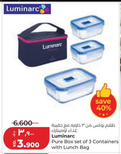 available at Lulu Hypermarket  in Kuwait - Ahmadi Governorate