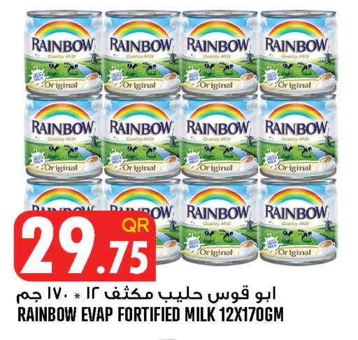 available at Food Palace Hypermarket in Qatar - Doha