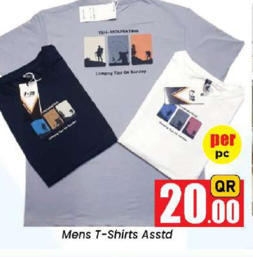 available at Doha Daymart in Qatar - Doha