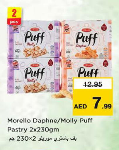 available at Nesto Hypermarket in UAE - Dubai