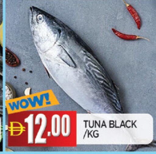 available at AL MADINA in UAE - Sharjah / Ajman
