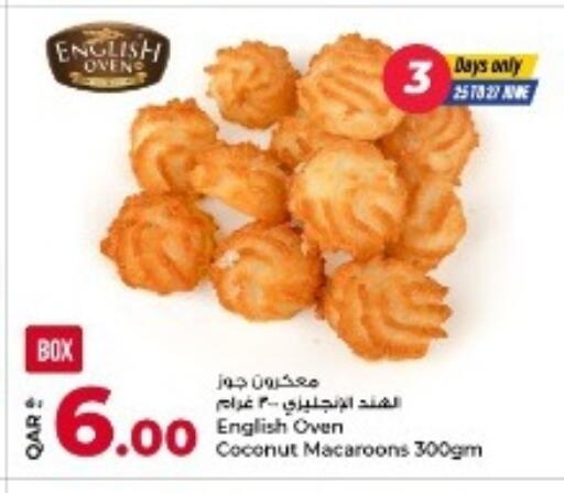 available at Rawabi Hypermarket in Qatar - Al Shamal