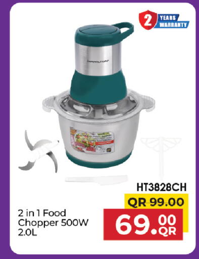 available at مركز التموين العائلي in قطر - الشحانية