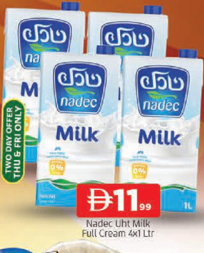 available at AL MADINA in UAE - Sharjah / Ajman
