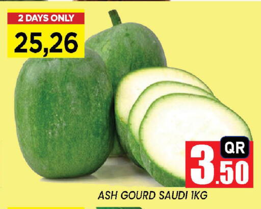 from Saudi Arabia available at New Stop n Shop @Fereej Bin Omran in Qatar - Doha