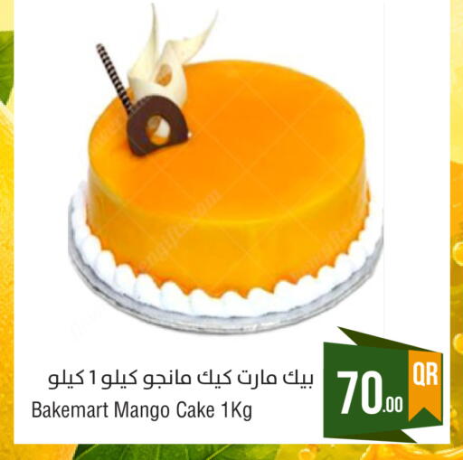 Mango available at ميغا مارت in قطر - الشحانية