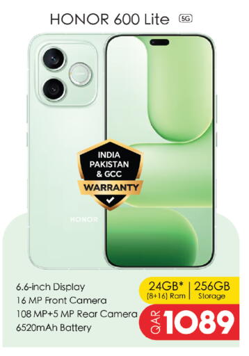 available at Kenz Mini Mart in Qatar - Doha