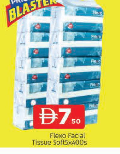 available at AL MADINA in UAE - Sharjah / Ajman