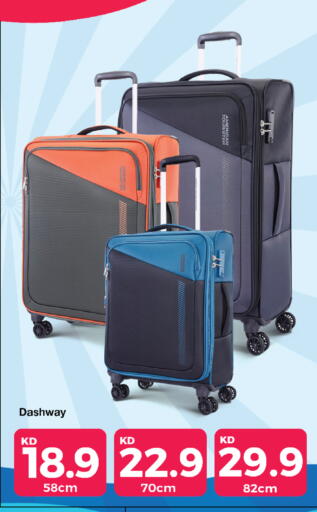 available at City Hypermarket in Kuwait - Ahmadi Governorate