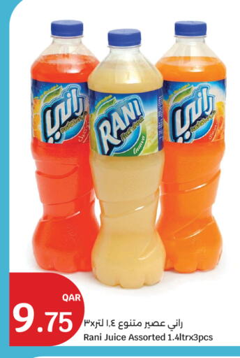 available at City Hypermarket in Qatar - Al Shamal