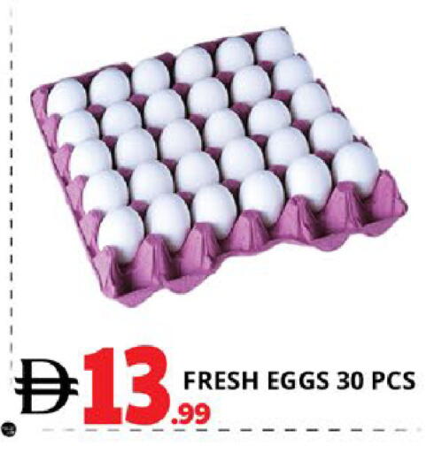 available at اكسبرس المدينة هايبرماركت in الإمارات العربية المتحدة , الامارات - أبو ظبي
