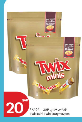 available at City Hypermarket in Qatar - Al Shamal