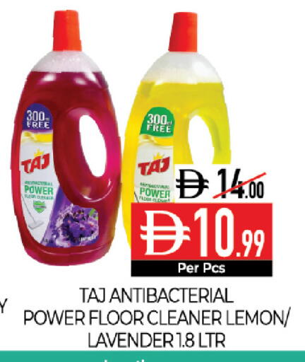 Lemon available at Delice Supermarket in UAE - Abu Dhabi