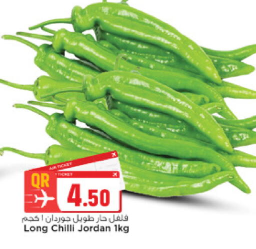 Chilli from Jordan available at Marza Hypermarket in Qatar - Doha