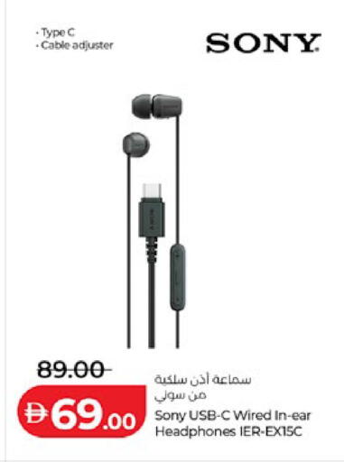 available at Lulu Hypermarket in UAE - Al Ain