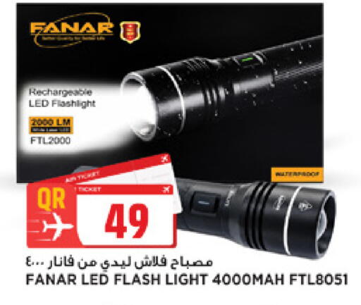 available at Marza Hypermarket in Qatar - Doha