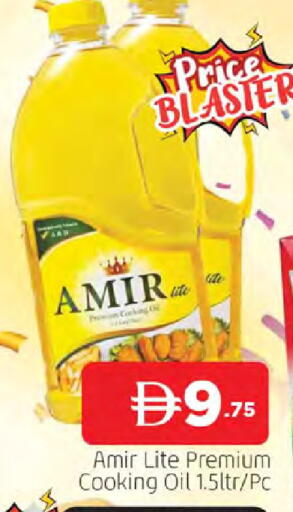 available at AL MADINA in UAE - Sharjah / Ajman