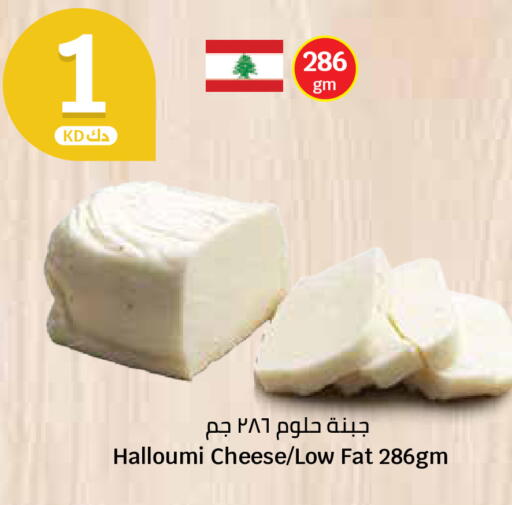 available at City Hypermarket in Kuwait - Ahmadi Governorate