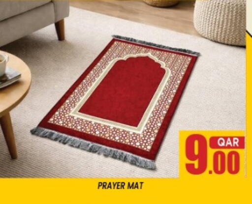 available at شوب اند سمايل هايبرماركت in قطر - الدوحة