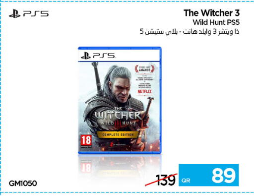 available at iCONNECT  in Qatar - Al Rayyan