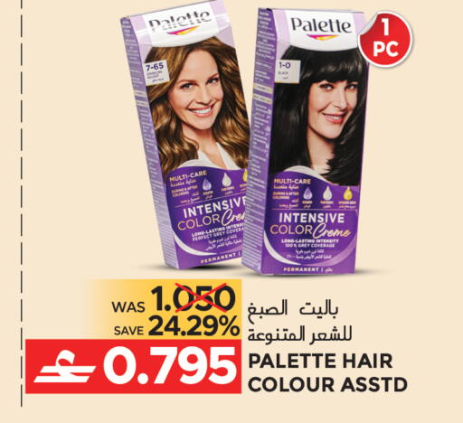 available at Dragon Gift Center in Oman - Muscat