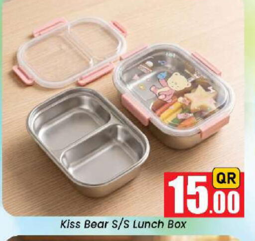 available at Doha Daymart in Qatar - Doha